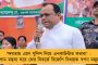 সভা ভরাতে ‘তৃণমূলে নবজোয়ার’ কর্মসূচির থিম সংকেই ব্যবহার করলেন শুভেন্দু! - প্রবল কটাক্ষ কুণালের