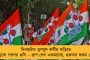 আজ ডোমকলে রোড শো অভিষেকের - দলের সর্বভারতীয় সাধারণ সম্পাদকের বার্তার দিকে তাকিয়ে জেলার নেতা-কর্মীরা
