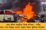 পঞ্চায়েত নির্বাচনের মুখে কেন্দ্রীয় বাহিনী নিয়ে নয়া পরিকল্পনা তৃণমূলের - জানালেন কুণাল