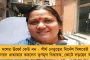 কেন্দ্রীয় বাহিনী মোতায়েনের আগেই বিরাট সিদ্ধান্ত – এবার ৬ জেলায় বিশেষ পুলিশ বাহিনী পাঠাচ্ছে কমিশন