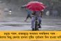 করমণ্ডল এক্সপ্রেস-দুর্ঘটনায় ক্ষতিগ্রস্ত খড়গপুর-ভদ্রক লাইন - আপাতত বন্ধ ট্রেন চলাচল