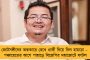 যোগী রাজ্যের তরুণীকে অপহরণ করে ৫ দিন ধরে গণধর্ষণ – গ্রেফতার ৩