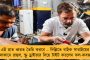 এক দশকে নাগরিকত্ব ছেড়েছেন ৭০ হাজার ভারতীয়, জমা দিয়েছেন পাসপোর্ট – শীর্ষে গোয়া, তিনে মোদীর রাজ্য