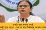 কলকাতা ফুটবল লিগের ঢাকে কাঠি - সাদার্নকে হারিয়ে অভিযান শুরু করল অভিষেকের ডায়মন্ড হারবার এফসি