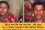 কিছু একটা তো হয়েছে – করমণ্ডল এক্সপ্রেস দুর্ঘটনা নিয়ে রেলমন্ত্রীর সামনেই সন্দেহ প্রকাশ মমতার