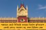 শুভেন্দুর কেন্দ্রীয় বাহিনী দাবির ঠেলায় বিপাকে কেন্দ্র - প্রকাশ্যে বিরোধী দলনেতার সঙ্গে সুকান্তের মতানৈক্যও