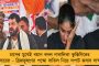 মণিপুরের আইন শৃঙ্খলা পুরোপুরি ভেঙে পড়েছে – মেনে নিলেন মোদীর মন্ত্রী আরকে রঞ্জন সিং