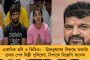 'বিরোধীরা বিশৃঙ্খলা তৈরি করতে চাইলে প্রতিরোধ করতে হবে' - দলকে স্পষ্ট বার্তা মমতার