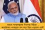 বাড়ির ছাদেই চলছিল বোমা বাঁধার কাজ – হাতেনাতে গ্রেফতার বাম-কংগ্রেসের জোটপ্রার্থী