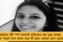দুর্যোগের মধ্যে জরুরী অবতরণ – কপ্টার থেকে তড়িঘড়ি নামতে গিয়ে পায়ে-কোমরে চোট পেলেন মমতা