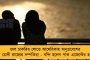ফের লাইনচ্যুত ট্রেন - ডালখোলার কাছে দুর্ঘটনার কবলে পড়ল লোহিত এক্সপ্রেস, প্রশ্নের মুখে ভারতীয় রেল