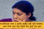 খড়গপুরে দিলীপকে ঠান্ডা জল, ওআরএস - রাজনৈতিক সৌজন্যের দৃষ্টান্ত তৃণমূলের