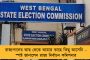 প্রার্থনা চলাকালীন আচমকাই সংজ্ঞাহীন - দক্ষিণ কলকাতার নামী স্কুলে ছাত্রী মৃত্যুতে ছড়াল চাঞ্চল্য