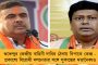 নিয়োগ দুর্নীতি কাণ্ডে নাম – বিজেপি বিধায়ককে এবার তলব করল সিআইডি