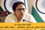 বীরভূমে ভোটের আগে আক্রান্ত তৃণমূল - প্রচার সেরে ফেরার পথে শাসক দলের নেতাকে মারধর বিজেপির