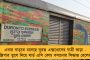 ভোটে জিতেই বিজেপি প্রার্থী যোগ দিলেন তৃণমূলে – দুবরাজপুরের পদ্ম শিবিরে ভাঙন