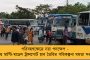 নেপালকে ২-০ গোলে হারাল ভারত - সাফ চ্যাম্পিয়নশিপের শেষ চারে সুনীলরা