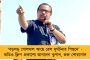 'মেরুদণ্ডহীন স্তাবকদের মন্ত্রী করার ফল!' - মোদীকে কটাক্ষে বিঁধে অশ্বিনী বৈষ্ণবের পদত্যাগ চাইলেন খোদ বিজেপি নেতা স্বামী