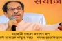 সস্তায় খাদ্যশস্য না দিয়ে অবিজেপি রাজ্যগুলিকে ভাতে মারার ফন্দি মোদী সরকারের? কেন্দ্রীয় খাদ্য মন্ত্রকের সিদ্ধান্তে উঠছে প্রশ্ন
