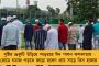 ২১ জুলাইয়ের সভা থেকেই শুরু হবে লোকসভা ভোটের প্রচার – রণদামামা বাজিয়ে দিল তৃণমূল