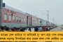 এবার রাজ্যে ফ্ল্যাট কেনার ক্ষেত্রে আরও সুরক্ষিত হচ্ছে ক্রেতার স্বার্থ - আবাসন শিল্পে প্রতারণার ঘটনা ঠেকাতে কড়া পদক্ষেপ মমতা সরকারের