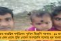 অস্ত্র নিয়ে বালি খাদানে তোলাবাজি – গ্রেফতার বিজেপি বিধায়কের আপ্ত সহায়ক