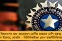 তেলেঙ্গানায় বড় ধাক্কা খেলেন কেসি আর – কংগ্রেসে যোগ ৩৫ বিআরএস নেতার