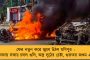 পঞ্চায়েত ভোটে কত পারিশ্রমিক পাবেন প্রিসাইডিং অফিসার থেকে পোলিং অফিসাররা? - নির্দিষ্ট করে দিল নির্বাচন কমিশন