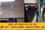 সভা ভরাতে ‘তৃণমূলে নবজোয়ার’ কর্মসূচির থিম সংকেই ব্যবহার করলেন শুভেন্দু! - প্রবল কটাক্ষ কুণালের