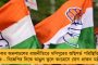 সমাজ মাধ্যমে ভুয়ো খবরের দৌরাত্ম্য রুখতে কড়া পদক্ষেপ লালবাজারের - নজরদারি বাড়ানোর নির্দেশ দিলেন পুলিশ কমিশনার