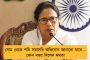 যোগী রাজ্যে আইনশৃঙ্খলা তলানিতে – আনসারি ঘনিষ্ঠ গ্যাংস্টারকে আদালত চত্বরে গুলি করে খুন