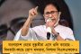 দীর্ঘ অসুস্থতার পর প্রয়াত স্ত্রী কৃষ্ণা - জেলে বসেই স্বজনবিয়োগের সংবাদ পেলেন ‘কালীঘাটের কাকু’ সুজয়কৃষ্ণ