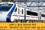 অবশেষে ধৃত আদ্রায় তৃণমূল নেতা খুনে মূল অভিযুক্ত - খুনিকে আগ্নেয়াস্ত্র সমেত পাকড়াও করল পুলিশ