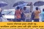 মোদীর সমালোচনা করাই কাল হল – প্রাক্তন আমলার প্রতিষ্ঠানের লাইসেন্স বাতিল করে দিল কেন্দ্র