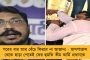 রাজনীতি পরে হবে, আগে পেশা - তৃণমূলের থেকে বরাত পেয়ে শাসক দলের জন্য দেওয়াল লিখছেন বিজেপি প্রার্থী