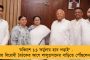 'মমতা বন্দ্যোপাধ্যায়ের উন্নয়নের শরিক হতে চাই' - মনোনয়ন প্রত্যাহার করে তৃণমূলে যোগ দিলেন কংগ্রেস প্রার্থী