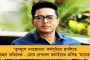 দক্ষিণ-পূর্ব রেলে দুর্ঘটনা নিয়ে ৩ বছর আগেই সতর্কবার্তা দিয়েছিল সংসদীয় কমিটি! - অথচ আমল দেয়নি মোদী সরকার