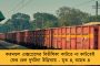 যোগীরাজ্যে মৃত্যু ১২ বছরের গণধর্ষিতার! - 'ধর্ষকদের আশ্রয় দিচ্ছে বিজেপি', কটাক্ষ অখিলেশের