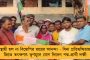 বিনা প্রতিদ্বন্দ্বিতায় কোচবিহারের পাঁচ পঞ্চায়েতে জয়ী তৃণমূল - সবুজ আবির মেখে উদযাপনে মেতে উঠলেন নেতা-কর্মীরা