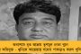 দিনভর বৃষ্টিতে ভিজবে দক্ষিণবঙ্গ - আগামীকাল থেকে হাওয়া বদলের পূর্বাভাস