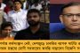 ত্রিপুরার ঘটনার পুনরাবৃত্তি উড়িষ্যাতেও - রথে বিদ্যুৎস্পৃষ্ট হয়ে মৃত ৩, পুরীতে দড়ি ছিঁড়ে আহত অন্তত ছয়