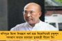 পরের বার আর বেঁচে ফিরবে না আজাদ! - হাসপাতাল থেকে ছাড়া পেতেই ফের হুমকি ভীম আর্মি প্রধানকে