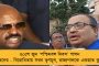 পশ্চিমবঙ্গ দিবস পালন করবেন না – রাজ্যপালের সঙ্গে ফোনে কথা মমতার, চিঠিতে লিখলেন ‘আমি মর্মাহত’