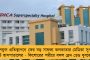 পঞ্চায়েত নির্বাচনের আগে ঘোর অস্বস্তিতে বঙ্গ বিজেপি - সব জেলাতেই ১০০ শতাংশ আসনে প্রার্থী দিতে অক্ষম গেরুয়াশিবির