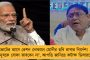 সস্তায় খাদ্যশস্য না দিয়ে অ-বিজেপি রাজ্যগুলোকে ভাতে মারার ছক কষছে মোদী সরকার? - তুঙ্গে বিতর্কের ঝড়