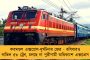 ‘তৃণমূলে নবজোয়ার’ কর্মসূচিতে হুগলিতে যাচ্ছেন অভিষেক - চেখে দেখবেন জনাইয়ের প্রসিদ্ধ 'মনোহরা'