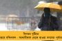 অবশেষে ধৃত আদ্রায় তৃণমূল নেতা খুনে মূল অভিযুক্ত - খুনিকে আগ্নেয়াস্ত্র সমেত পাকড়াও করল পুলিশ