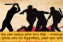 দেশবাসীকে স্বস্তি দিয়ে রেপো রেট অপরিবর্তিত রাখল রিজার্ভ ব্যাঙ্ক - গাড়ি-বাড়ির ঋণে বাড়তি সুদ নয়
