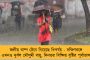 সন্ত্রাসদমনে ফের সাফল্য - কাশ্মীরে নিরাপত্তা বাহিনীর গুলিতে খতম ৪ জঙ্গি