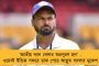 শনিবার সকাল থেকেই ভারী বর্ষণ দক্ষিণবঙ্গের জেলায় জেলায় - দিনভর বৃষ্টির পূর্বাভাস হাওয়া অফিসের